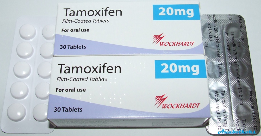 chloroquine harga